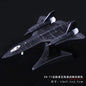 4D 27 Styles 1:144 Fighter Assembly Model Plastic Glue Free Plane Armed Helicopter Reconnaissance Aircraft Model Toy