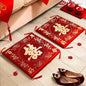42cm 2pcs Chinese Wedding Tea Ceremony Red Double Happiness Dragon Phoenix Kneeling Cushion Home Decor Wedding Gifts