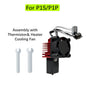 For Bambu Lab P1S Hotend Complete Assembly Upgrade Hardened Steel Extruder Kit For X1 X1C P1P P1S Fan Nozzle X1 Carbon Hot End