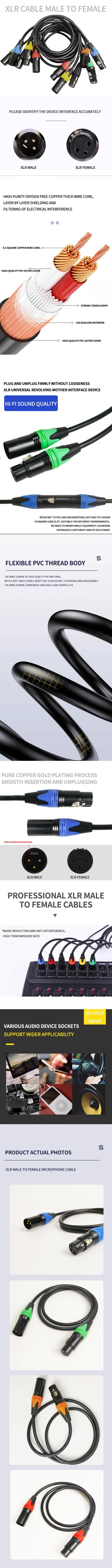 XLR Microphone Cable 3-Pin Male to Female 50cm 1m 2m 3m 5m 10m Balanced Audio Cable for Mic Speaker Amplifier PA System
