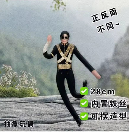 Anime Michael Jackson Cosplay Prop Doll Plush Stuffed Figure Dolls Room Decoration Abstract Joint Mobility Props Gift