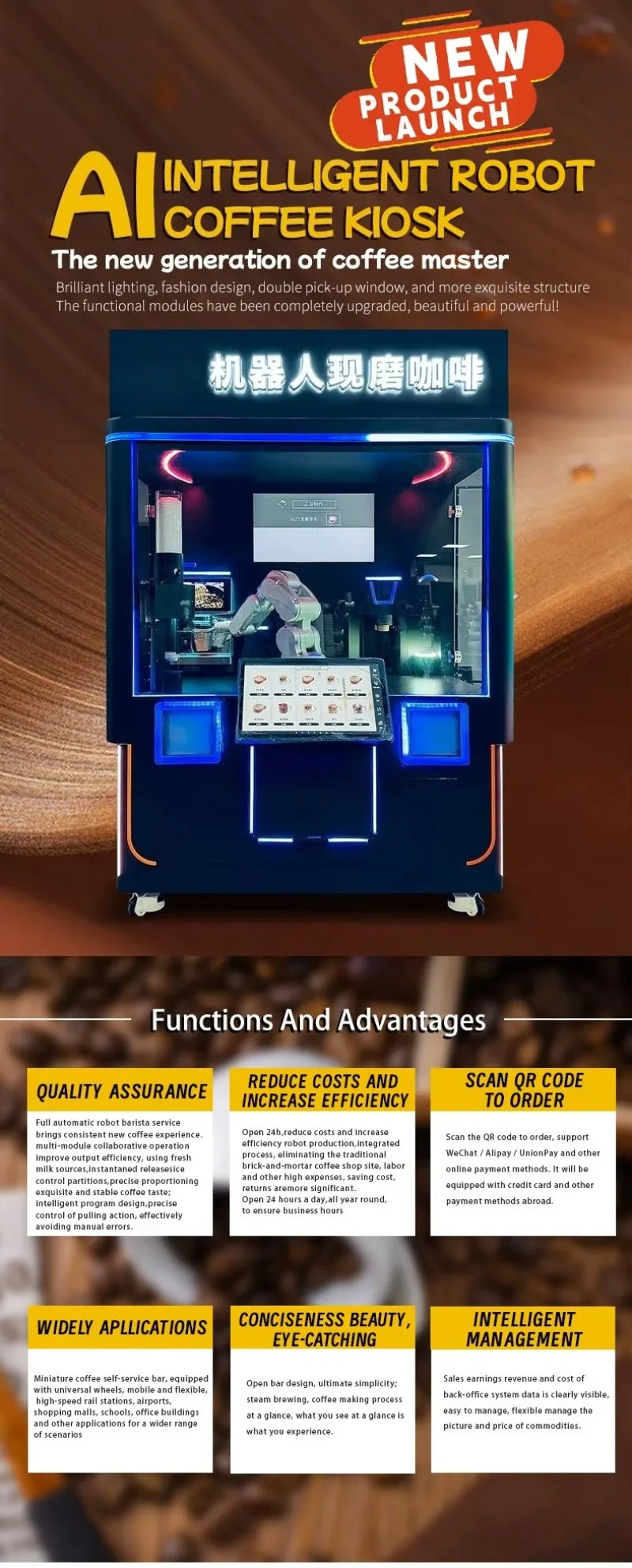 Customized AI Robot Coffee Vending Machine with Credit Card Payment Metal Construction SDK Integration Auto Clean Function