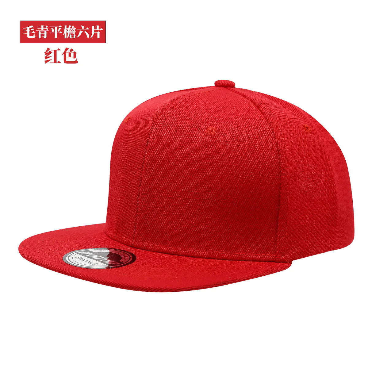Custom Logo Snapback Caps Men Hip Hop Male Bone Baseball Cap Unisex Solid Color Cotton Adjustable Rock Band Flat Hats Visor Hat