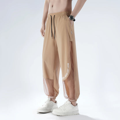 Breathable Mesh Men's Ice Silk Anti-Mosquito Pants Loose Fit Elastic Waist Drawstring Quick Dry Summer Casual Sports Trousers St
