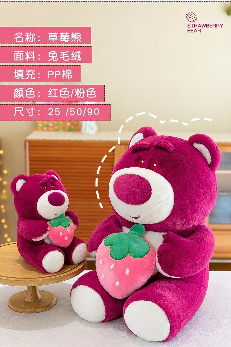Disney Cute Hug Strawberry Bear Plush Toy Cartoon Anime Strawberry Bear Plush Doll Sleep Pillow Gift for Girlfriend's Birthday