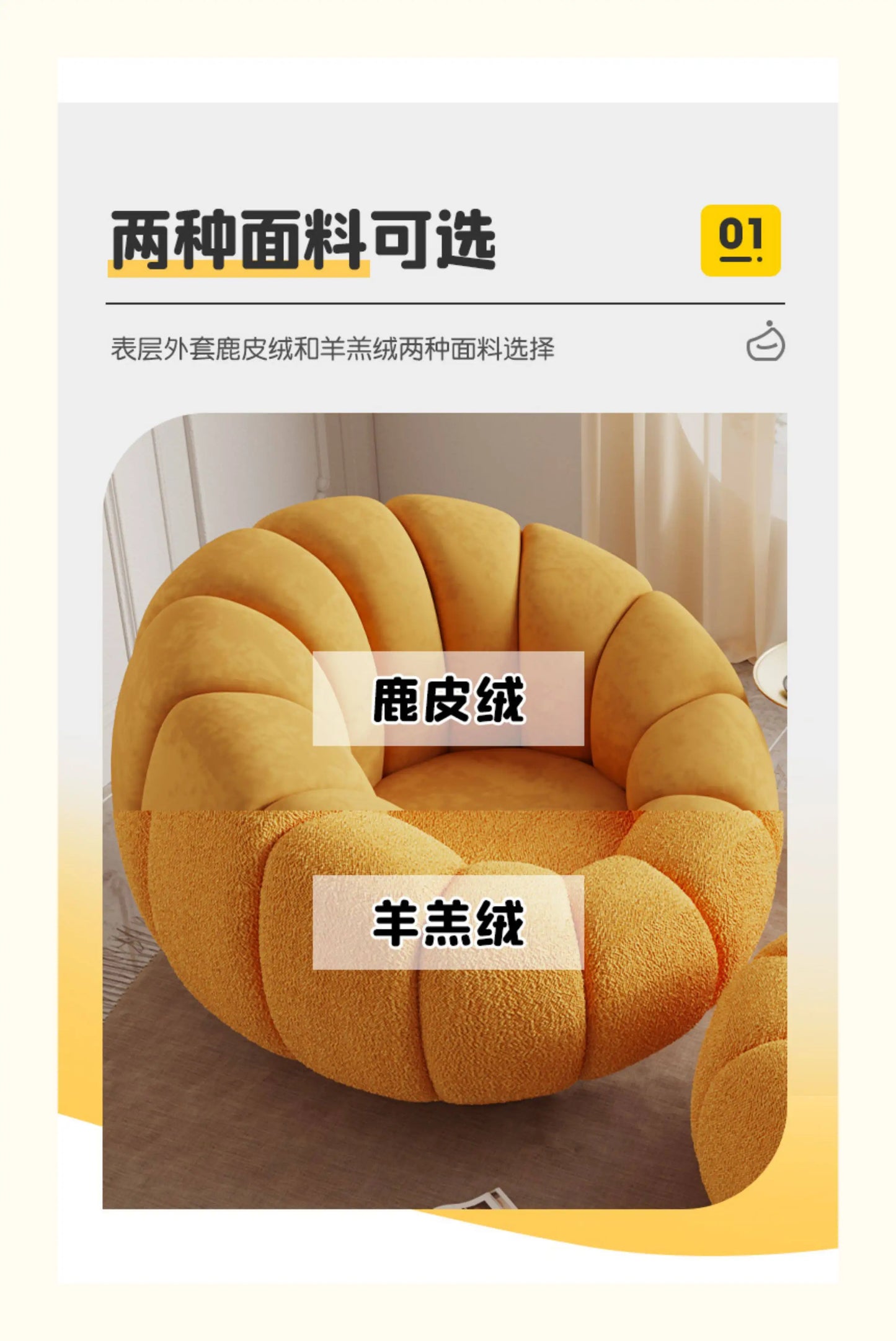 Lazy sofa single double pumpkin sofa reclining sleeping cloud swivel chair bedroom Internet celebrity sofa balcony sedentary