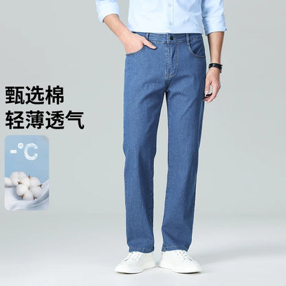 Men's Thin Jeans Spring Summer Fashion Breathable Cotton Blend Solid Color Business Casual Pants Simple Versatile Work Commute