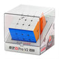 QiYi M Pro Series 2x2 3x3 4x4 Pyramid Magnetic Magic Cube Professional Speed Cubes Education Puzzle  Cubo Magico Toys Gifts