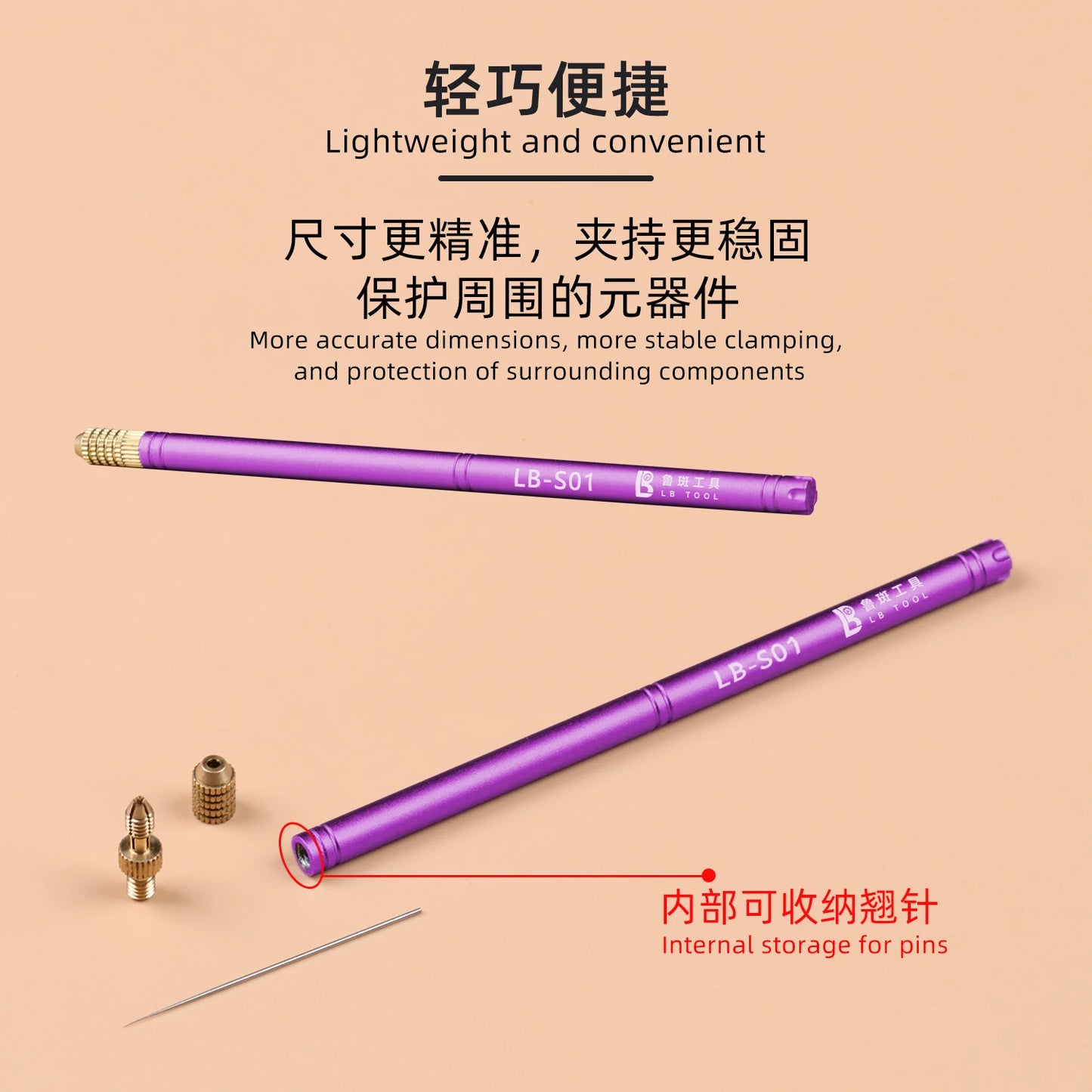 LB TOOL LB-S01 Ultra Light Handle for BGA Chip Removal No Welding Explosion No Board Damage Phone Needle Lifter Repair Hand Tool