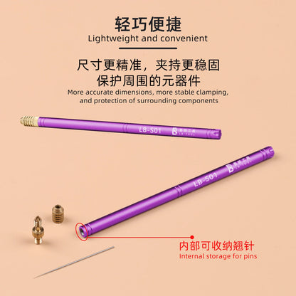 LB TOOL LB-S01 Ultra Light Handle for BGA Chip Removal No Welding Explosion No Board Damage Phone Needle Lifter Repair Hand Tool