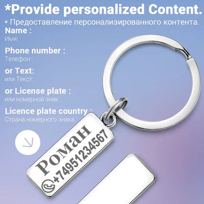 Customized Engraved Name Plate Number Keychain For Car Logo Personalized Anti-lost Keyring Key Chain Ring Best Gift P009C