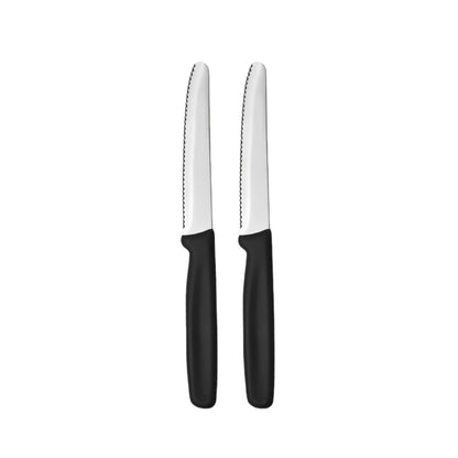 1/2/4/6/8PCS,Serrated Steak knife Round Tip Fruit Vegetable Paring Baking Toast Serrated Bread Knives Kitchen Stuff Baking Tools