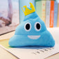 20cm Cartoon New Expression Poo Plush Toys Cute Funny Quirky Funny Poop Cushion Children Plush Toy