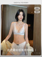 Modest French Lingerie Wirefree, Luxury Satin Bralette for Small Chest Summer Thin Cover Lace Bra Elegant Comfort MOYISU S-XL AB