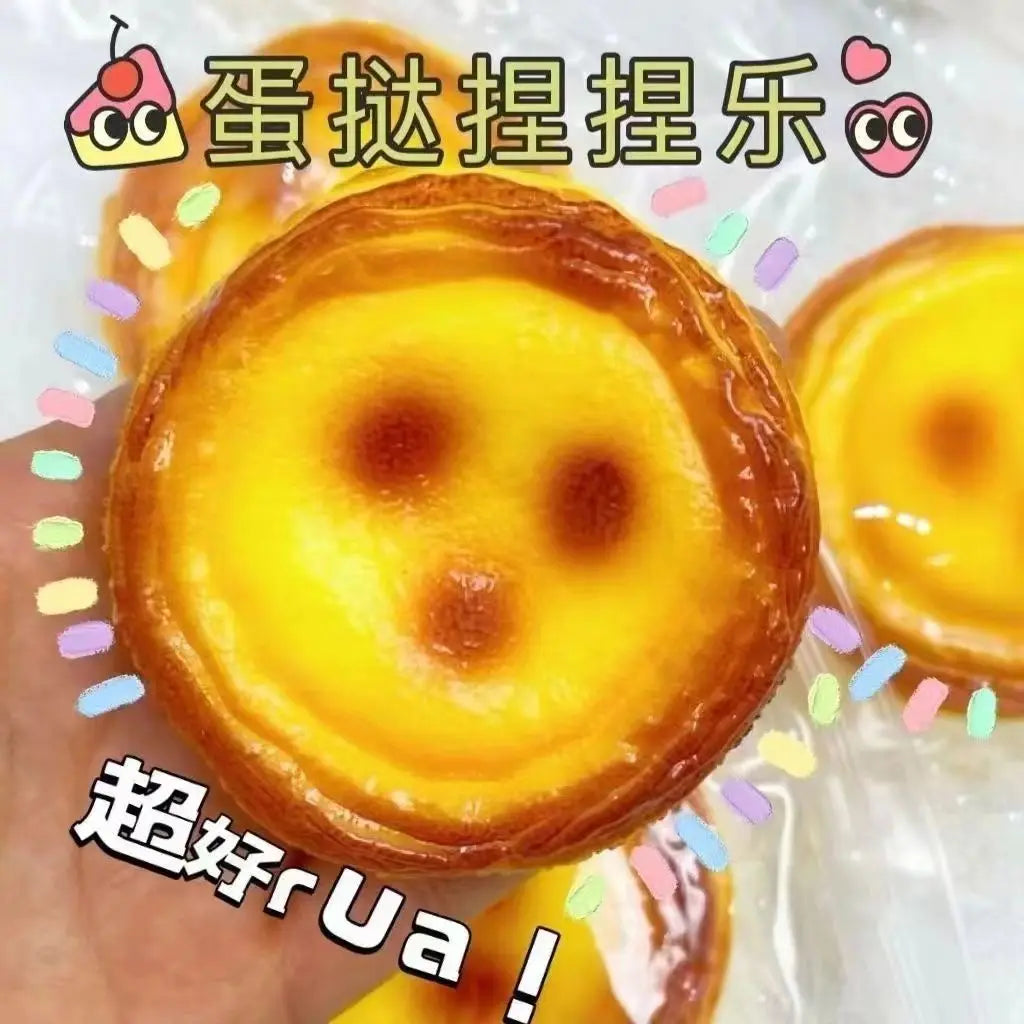 Bouncing Egg Tart Fluid Pressure-Relief Food Simulation Toy, Stress-Relieving, Squeezable, Creative and Fun gift for friends