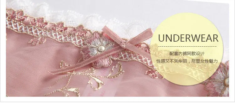 Ultra-thin steel band bra, fashionable plus-size lace lingerie set, transparent comfy bra set, soft material, S-XL all-day wear