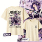 Demon Slayer Kochou Shinobu Pure Cotton T-shirt for 2026 Summer Kids/Men's/Women's Fashion Casual Cosplay Short Sleeved T-shirt