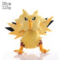 Tepig Oshawott Pokemon Stuffed Doll Pokemon Pikachu Sleeping Series Sylveon Glaceon Leafeon Gengar Plush Piplup Peluche Toy Gift