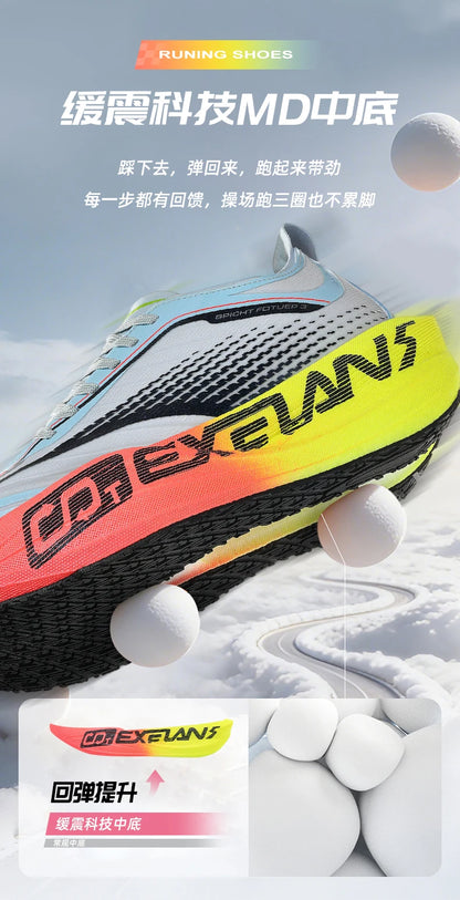 Men Running Shoes Carbon Board Marathon Speciality Sports Breathable Lightweight Women's Comfortable Athletic Sneakers