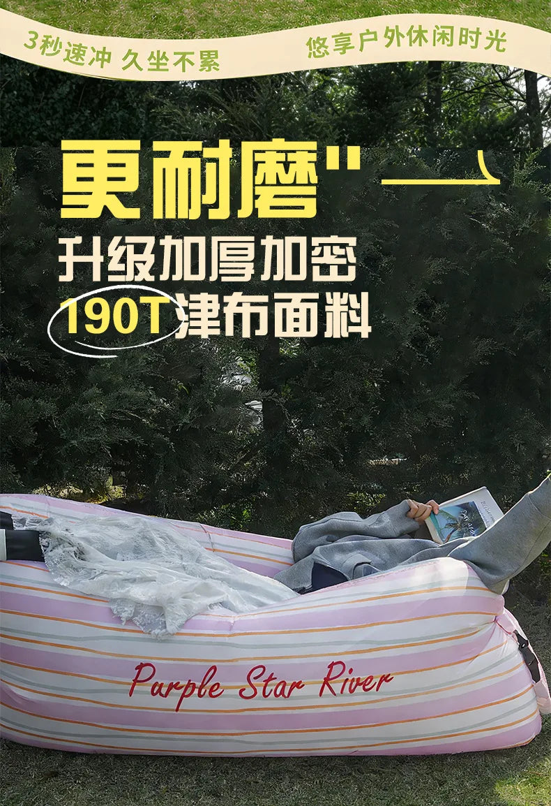 Waterproof Inflatable Sofa, Lazy Lounger Air Mattress, Portable Seat for Camping & Music Festival