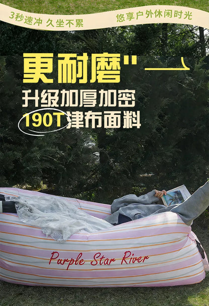 Waterproof Inflatable Sofa, Lazy Lounger Air Mattress, Portable Seat for Camping & Music Festival