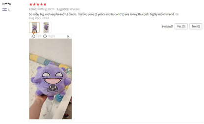 70 Styles Pokemon Plush Toy Dragapult Gengar Pikachu Eevee Evolution Scorbunny Cinderace Doll Morpeko Christmas Gift for Kids