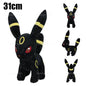 Hot Pokemon Plush Sylveon Leafeon Umbreon Vaporeon Glaceon Soft Anime Dolls Throw Pillow Stuffed Animal Birthday Gift for Kids