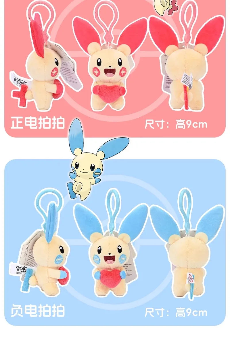 Pokemon Jigglypuff Bulbasaur Gengar Togepi Mimikyu Mew Kawaii Plush Stuffed Toy Keychain Backpack Pendant Keyring Birthday Gifts