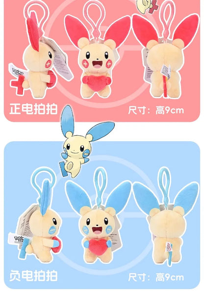 Pokemon Jigglypuff Bulbasaur Gengar Togepi Mimikyu Mew Kawaii Plush Stuffed Toy Keychain Backpack Pendant Keyring Birthday Gifts