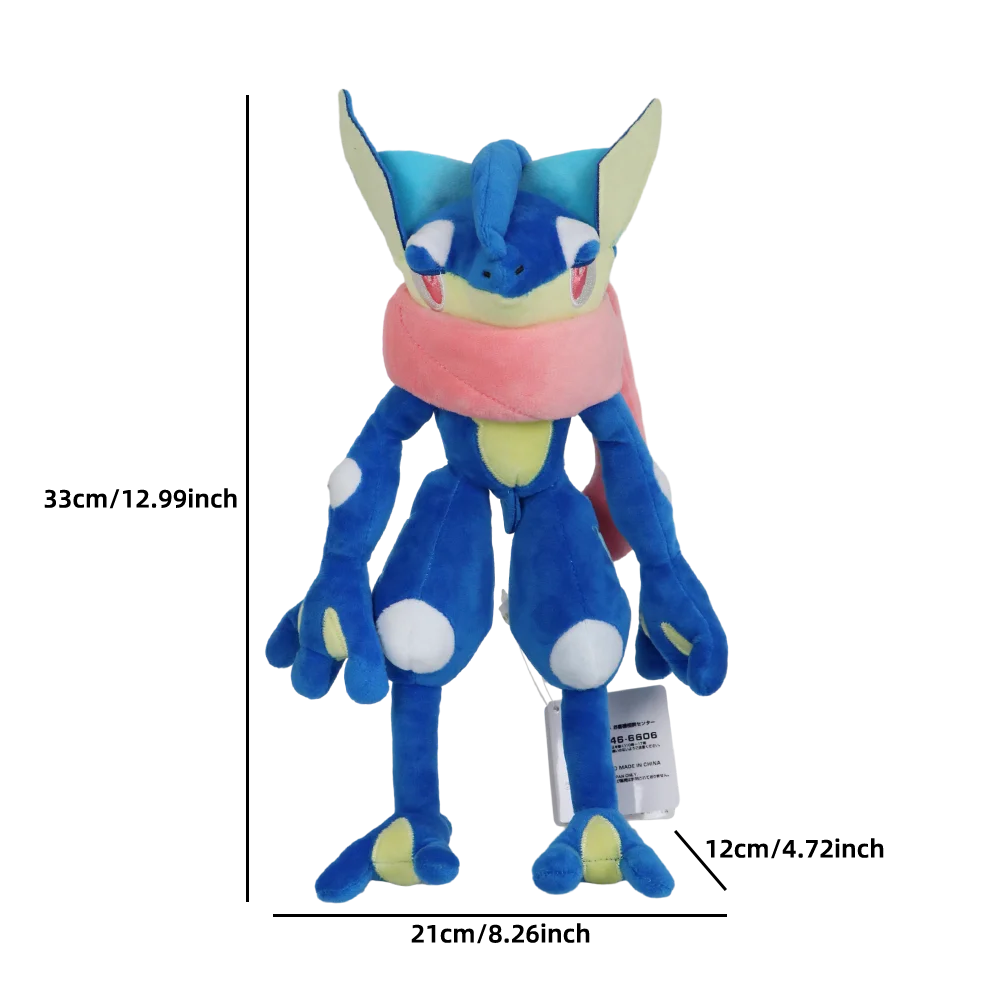Pokemon Houndoom Cosmog Plush Toys Soft Arceus Gyarados Snivy Lapras Meowscarada Garchomp Greninja Animals Stuffed Peluche Dolls