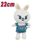 32style 23cm Plush Toy Kawaii Skzoo Stray Plush Cartoon Stuffed Animal Doll Kawaii Companion Toys Room Decor Children Gift