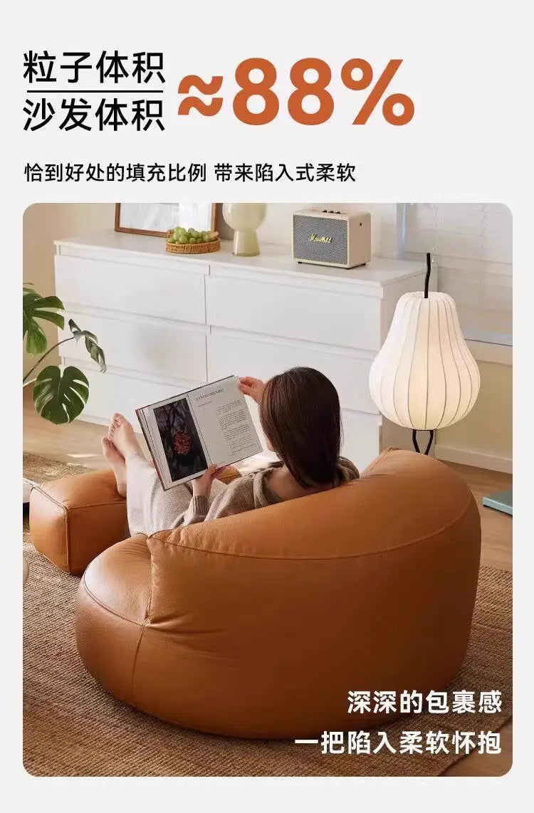 Lazy Bean Bag Sofa Seating Sleeping Tatami Chair Bedroom Room Black Single Sofa Boneless Couch 1-person Hotel Home Furniture