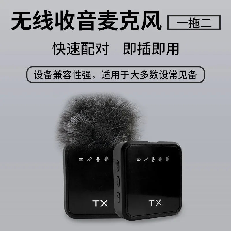 F11-2 lavalier microphone portable outdoor live broadcast three in one microphone F15 2-in-1 receiver lavalier microphone