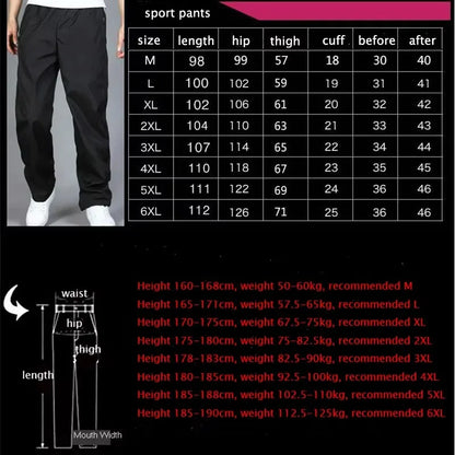Thin Section Sweatpants Pants Male Spring Summer Casual Trousers Polyester Fiber Loose Plus Size Quick Drying Pants Sportwear