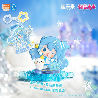 Genuine LDCX Hatsune Miku Building Stories Blind Box Keychain - Kawaii Anime Character Plush Pendant Collection Toy Gift