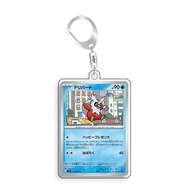Keychain For Pokemon Duskull Cynthia Popplio Acrylic Homemade Cartoon Anime Backpack Pendant Decoration Collection Fans Gift 5cm