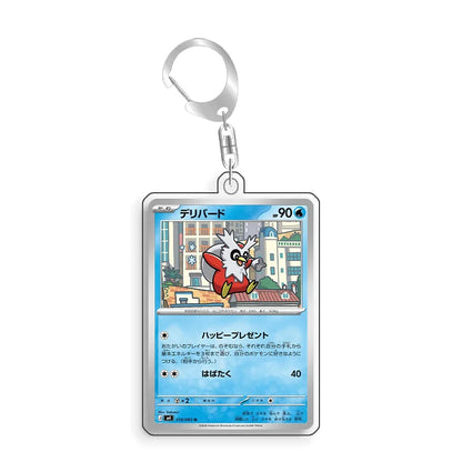 Keychain For Pokemon Duskull Cynthia Popplio Acrylic Homemade Cartoon Anime Backpack Pendant Decoration Collection Fans Gift 5cm