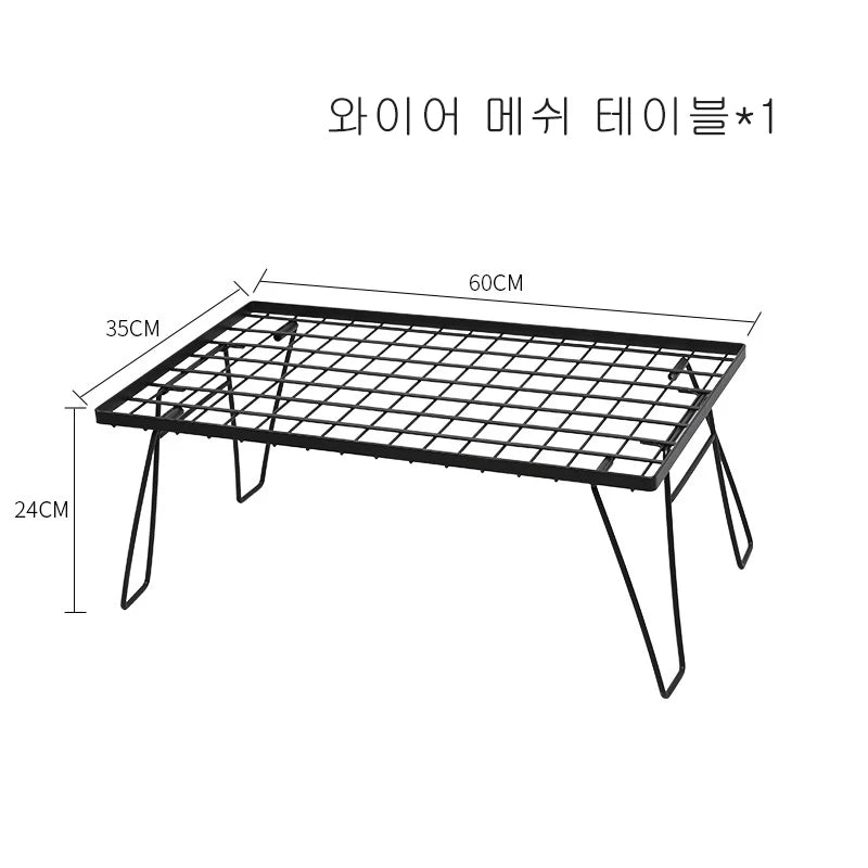 Outdoor Multifunctional BBQ Table, Portable Camping Mesh Table, Mini Storage Rack, Folding Table and Chairs, Drainage Bowl Rack