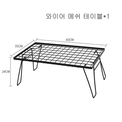 Outdoor Multifunctional BBQ Table, Portable Camping Mesh Table, Mini Storage Rack, Folding Table and Chairs, Drainage Bowl Rack