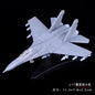 4D 27 Styles 1:144 Fighter Assembly Model Plastic Glue Free Plane Armed Helicopter Reconnaissance Aircraft Model Toy