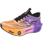 Couple Breathable Mesh Carbon Board Shoes, Student Sports Exam Shoes, Chunta Ultra Light Rebound Marathon Running Shoes