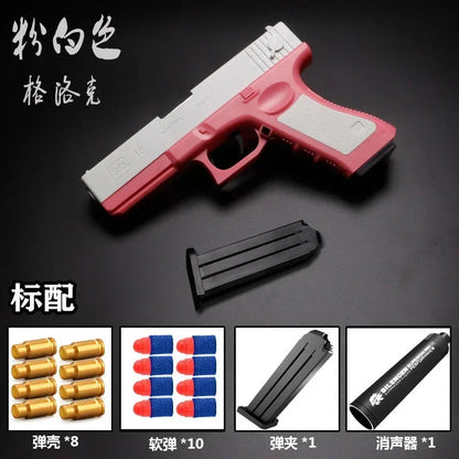2025 gift shell soft shotgun M1911 children's toy gun bullet simulation boy's toy