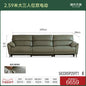 Minimalistic Waterproof Sofa Reclinable Individual Sectional Living Room Sofa Chaise Lounge Divani Da Soggiorno Furniture