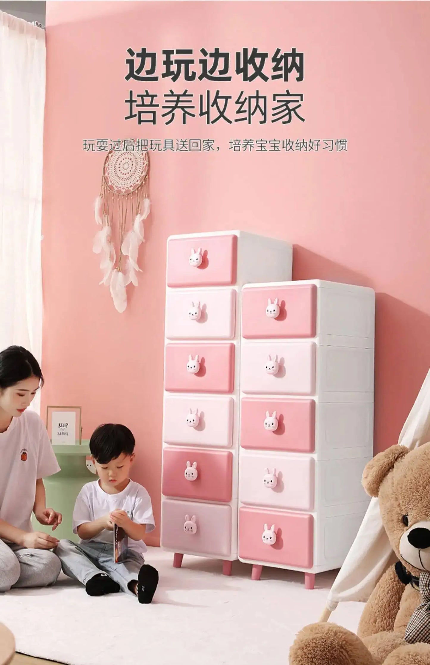 Cute Children Nightstands Nordic Pink Korean Children Nightstands Corner Cabinets Nachtkastje Kids Bedroom Furniture YN50CN