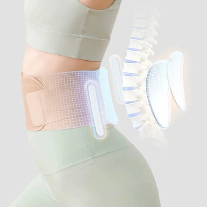 1pc New Thin Back Brace for Lower Back Pain Lumbar Support Belt for Men and Women, Waist Support for Lower Back Pain Relief