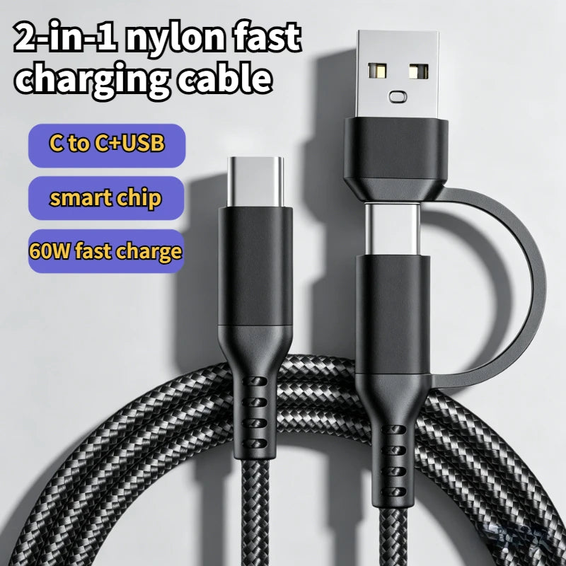 60w C To C Line Two-In-One Charging Cable USB To Type-c 1m/3m Suitable For Mobile Phones And Tablets Fast Charging Data Cable