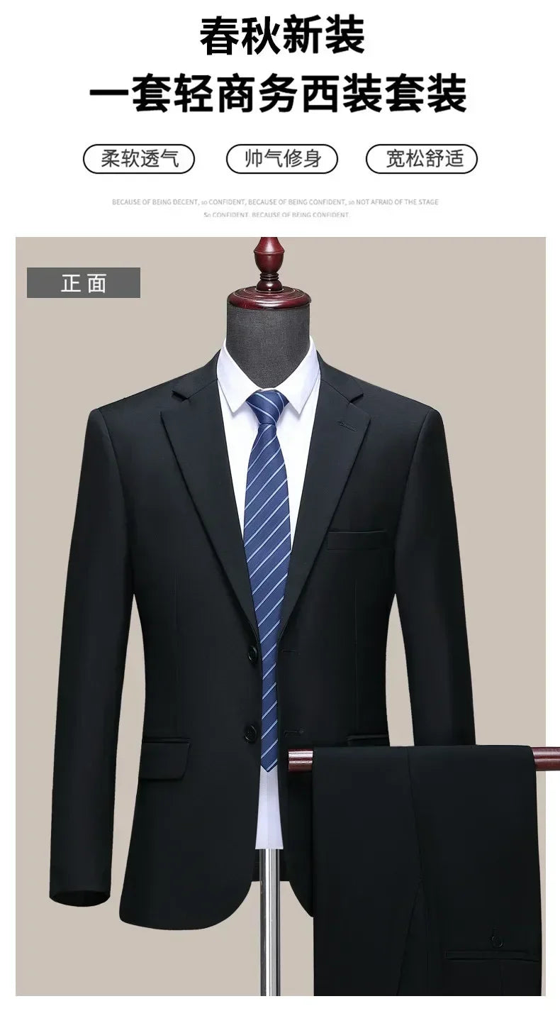 Suit S-8XL (Blazer+ Trousers) Men's Fashion Business Plus Size Gentleman's Casual Shirt for Work Slim-fit Wedding Formal Suit