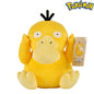 Pokemon Kawaii Gengar Haunter Soft Plush Toys Anime Fire Breathing Dragon Psyduck Pikachu Stuffed Peluche Dolls Birthday Gift