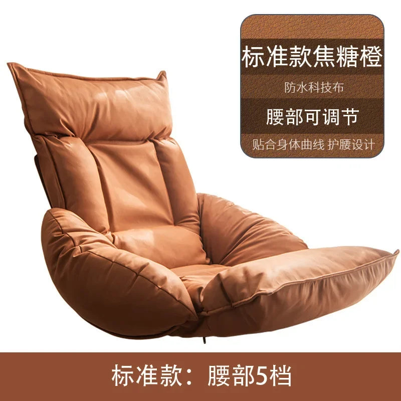 New Human Kennel Lazy Sofa Japanese Tatami Bay Window Chair Bed Back Chair Foldable Dormitory Waist Armrest