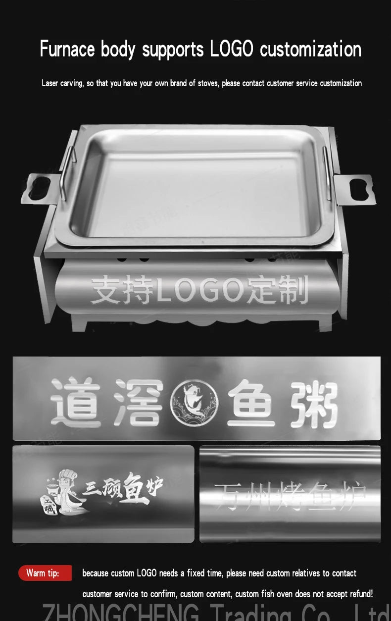 New Fish oven commercial and household thickened stainless steel paper wrapped fish pan